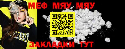 синтетический гашиш Малоярославец