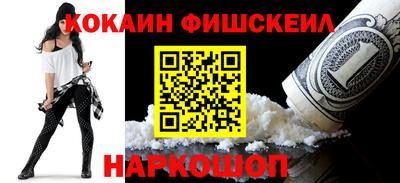 спиды Мариинск