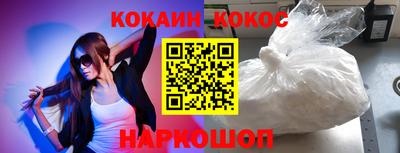 хмурый Малгобек