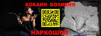 спиды Мариинск
