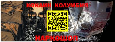 синтетический гашиш Малоярославец
