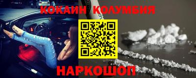 a pvp Лесосибирск