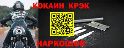 хмурый Малгобек