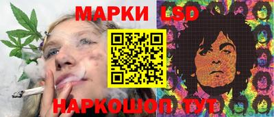 синтетический гашиш Малоярославец