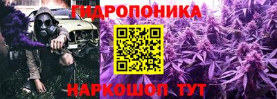 spice Ликино-Дулёво