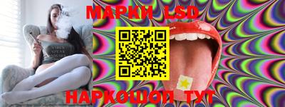 хмурый Малгобек