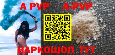 jwh Ливны