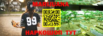 спиды Мариинск