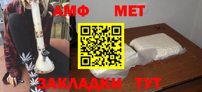 хмурый Малгобек