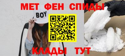 синтетический гашиш Малоярославец