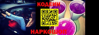 jwh Ливны