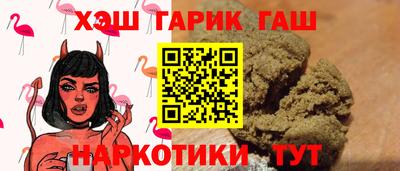хмурый Малгобек
