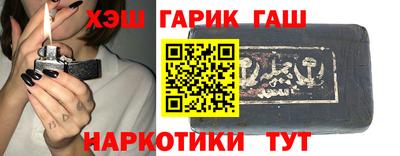 хмурый Малгобек