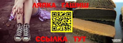 хмурый Малгобек