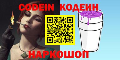 синтетический гашиш Малоярославец